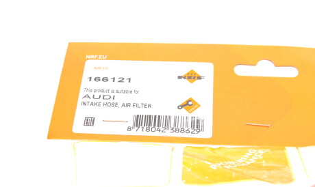 Фото 2 - Патрубок турбіни NRF 166121