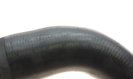 Фото 3 - Патрубок турбіни NRF 166121