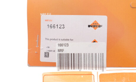 Фото 2 - Автозапчастина NRF 166123