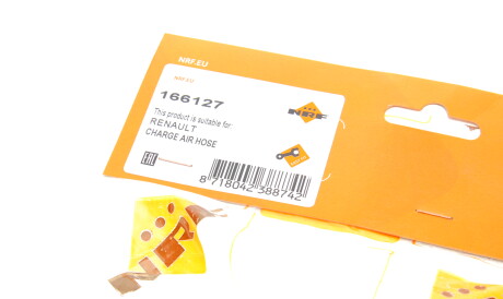 Фото 2 - Патрубок турбіни NRF 166127