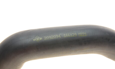 Фото 4 - Патрубок турбіни NRF 166129