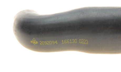 Фото 3 - Патрубок турбіни NRF 166130