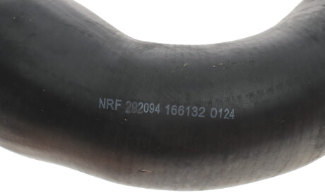 Фото 3 - Патрубок турбины NRF 166132