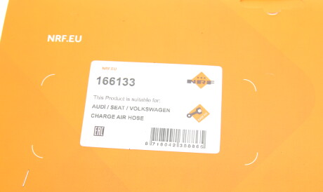 Фото 2 - Патрубок турбіни NRF 166133