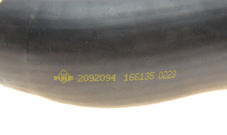 Фото 3 - Патрубок турбины NRF 166135