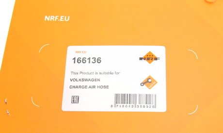 Фото 2 - Патрубок турбины NRF 166136