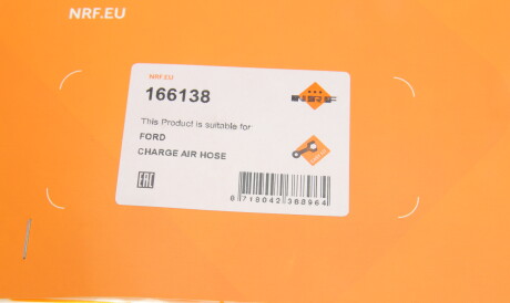 Фото 2 - Патрубок турбіни NRF 166138