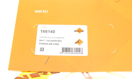 Фото 2 - Патрубок турбіни NRF 166140