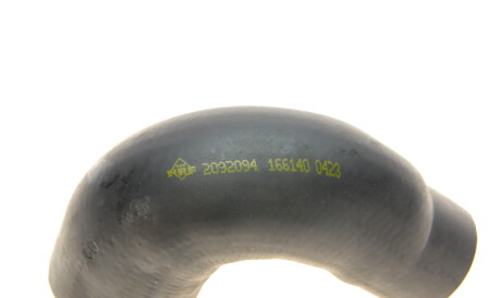 Фото 3 - Патрубок турбіни NRF 166140