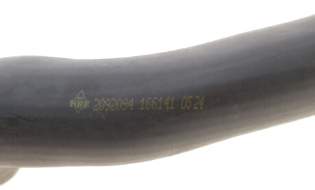 Фото 3 - Автозапчасть NRF 166141