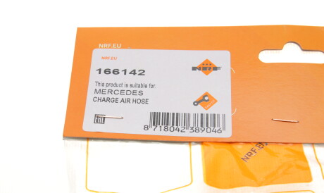 Фото 2 - Патрубок турбіни NRF 166142