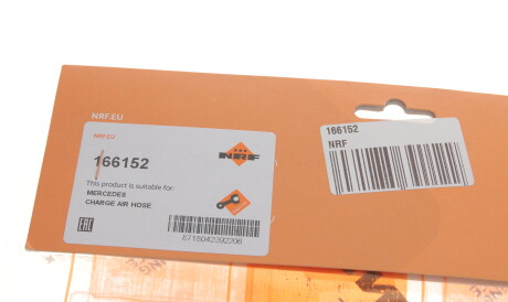 Фото 3 - Патрубок турбіни NRF 166152