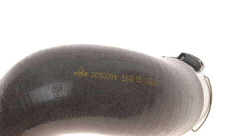 Фото 2 - Патрубок турбины NRF 166155