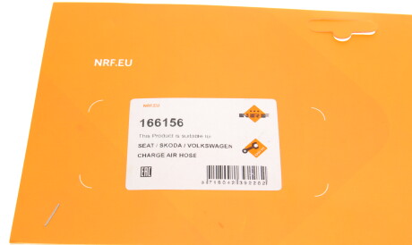 Фото 2 - Патрубок турбины NRF 166156