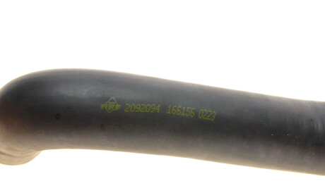 Фото 3 - Патрубок турбины NRF 166156