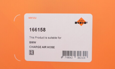 Фото 2 - Автозапчастина NRF 166158