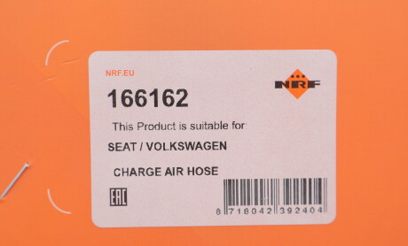 Фото 2 - Автозапчастина NRF 166162