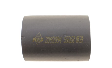 Фото товара Автозапчасть NRF 166162 : Купить на tto.com.ua