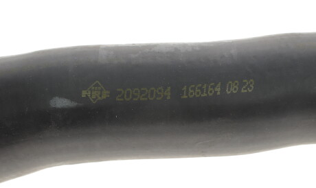 Фото 3 - Патрубок турбины NRF 166164