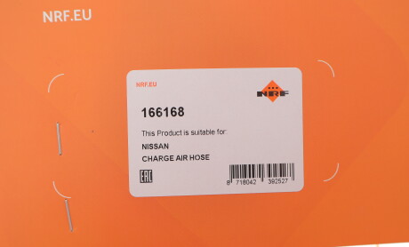 Фото 2 - Автозапчастина NRF 166168