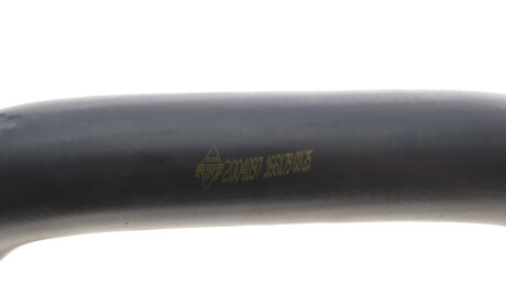 Фото 3 - Автозапчастина NRF 166181