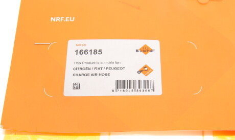 Фото 2 - Патрубок турбіни NRF 166185