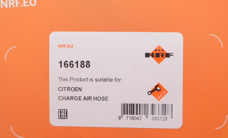 Фото 4 - Автозапчасть NRF 166188