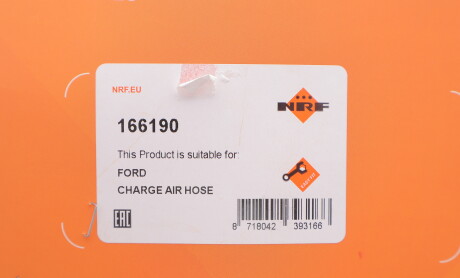 Фото 2 - Автозапчастина NRF 166190