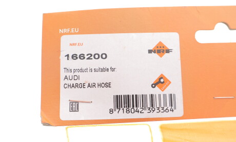 Фото 2 - Автозапчасть NRF 166200