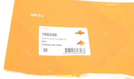 Фото 2 - Патрубок турбіни NRF 166206