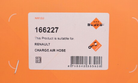 Фото 2 - Автозапчастина NRF 166227