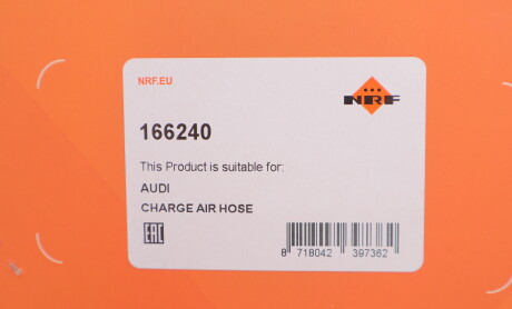 Фото 2 - Автозапчасть NRF 166240