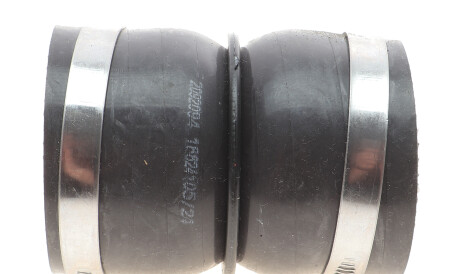 Патрубок інтеркулера Citroen C4/C5/Peugeot 307/407 1.6 HDi 03- - NRF 166241