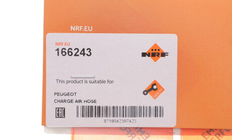 Фото 2 - Автозапчастина NRF 166243