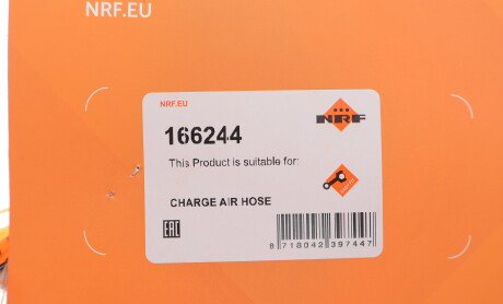 Фото 2 - Автозапчасть NRF 166244