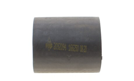 Фото товара Автозапчастина NRF 166250 : Купить на tto.com.ua