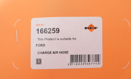 Фото 2 - Автозапчасть NRF 166259