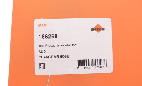 Фото 2 - Автозапчасть NRF 166268