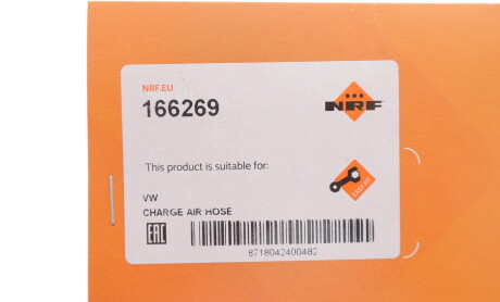 Фото 2 - Автозапчастина NRF 166269