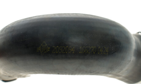 Фото 2 - Патрубок турбины NRF 166270