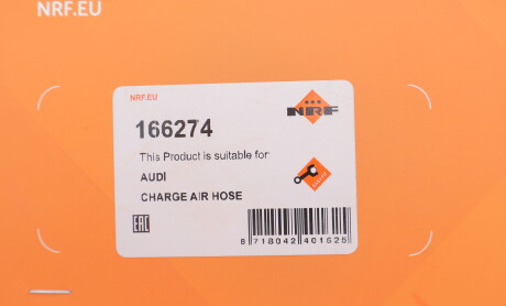 Фото 2 - Автозапчасть NRF 166274