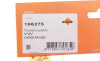 Автозапчасть NRF 166275 - фото 2