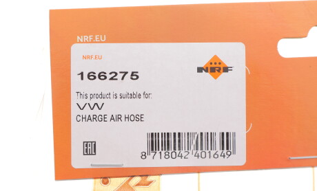 Фото 2 - Автозапчастина NRF 166275