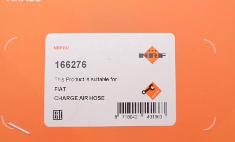 Фото 2 - Автозапчастина NRF 166276