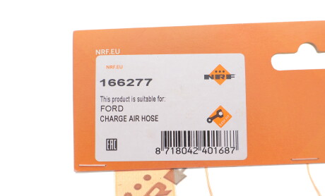 Фото 2 - Автозапчасть NRF 166277