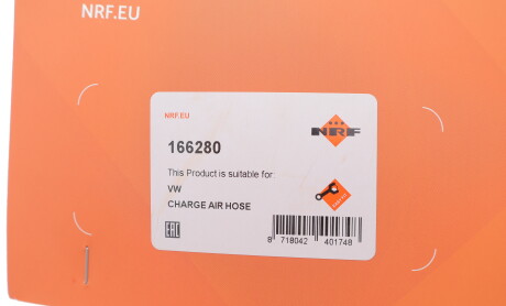 Фото 2 - Автозапчасть NRF 166280