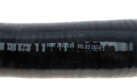 Фото 2 - Патрубок турбины NRF 166283