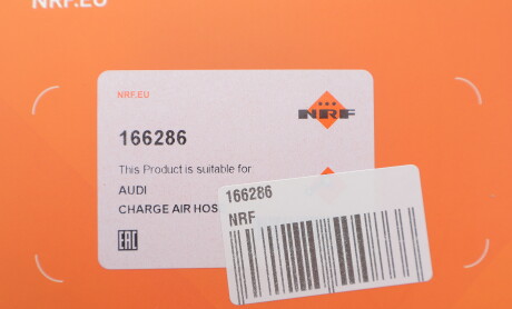 Фото 2 - Автозапчасть NRF 166286
