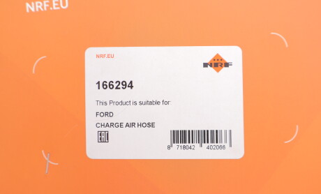 Фото 2 - Автозапчастина NRF 166294