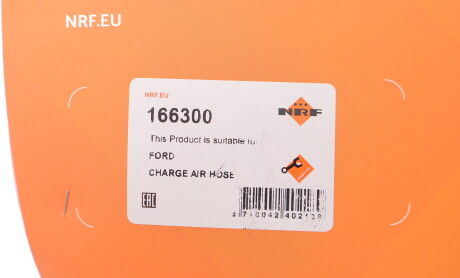 Фото 2 - Автозапчасть NRF 166300